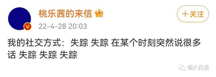 羞羞冷知识DY - 冷知识网站有哪些