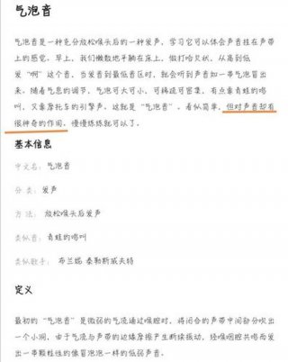 羞羞冷知识DY - 冷知识网站有哪些