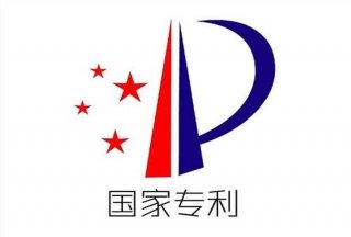 广东十大知识产权公司、广州市专利代理公司