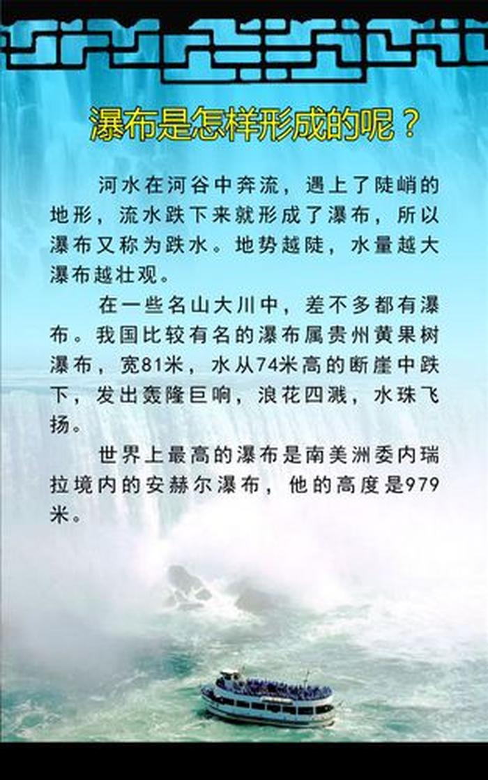 关于科技的知识内容有哪些；科技包括哪些方面