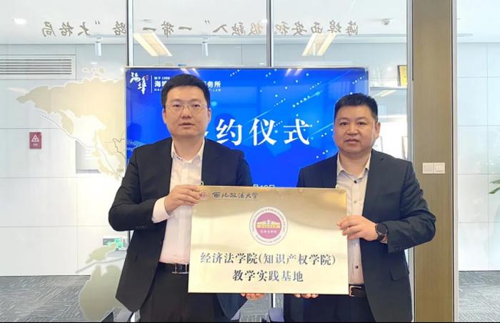 西安知识产权律师证；西安市知识产权保护中心