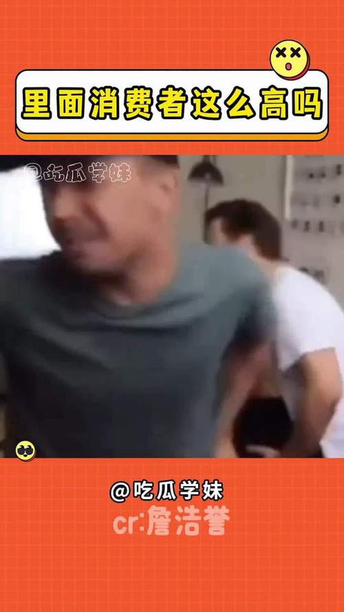 活久见的奇葩冷知识 - 爆笑冷知识