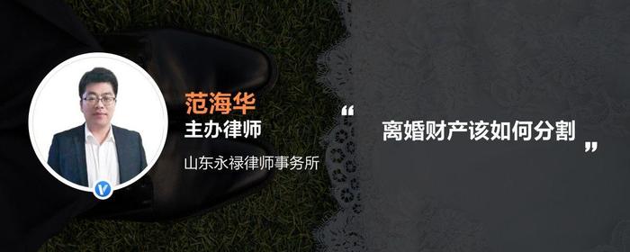 法律知识大全免费、离婚财产分割时效
