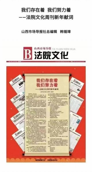 恶补知识是什么意思；国之大者什么意思