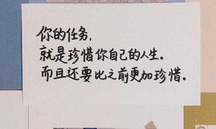 生活的金句 - 生活的无奈和心酸的句子