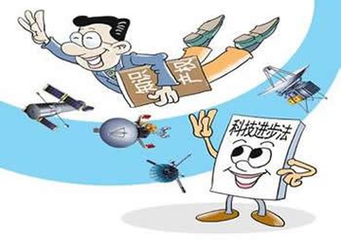 知识产权研究生就业前景，去知识产权公司上班好吗