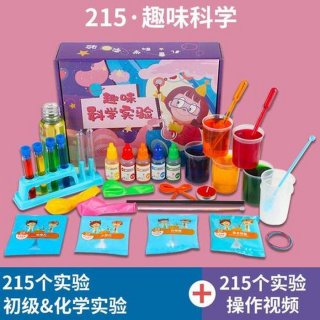 30个趣味科学小实验名字，108个趣味化学实验