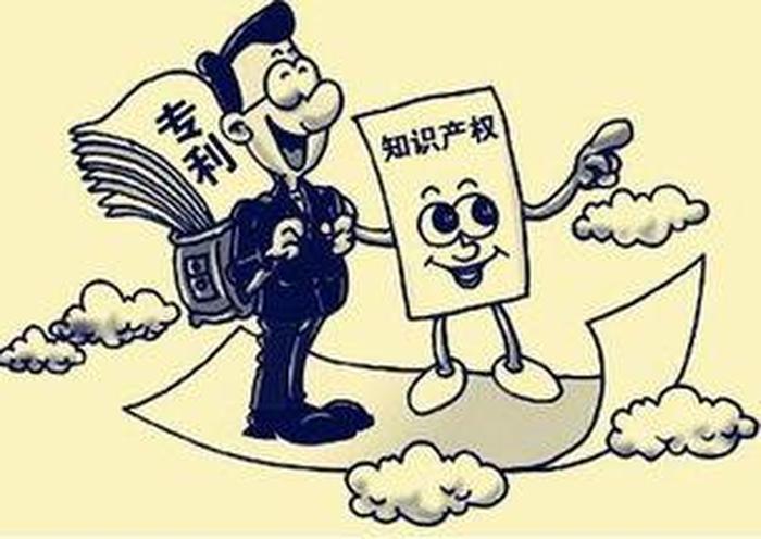 知识产权顾问怎么才能做好；知识产权包括哪些