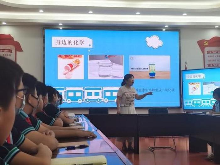 青少年科普教育直播回放 全国科普日直播回放