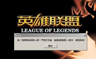 英雄二字怎么解释，英雄的释义