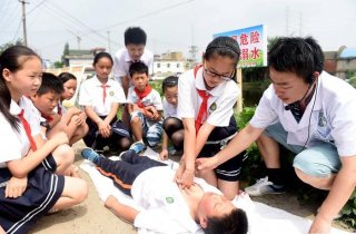小学生急救知识科普视频；学生急救