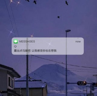 抖音小常识背景图片，抖音最火文字图片壁纸