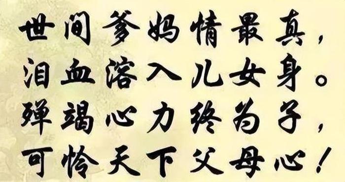 鲁迅不为人知的冷知识；鲁迅先生的伟大奉献事迹