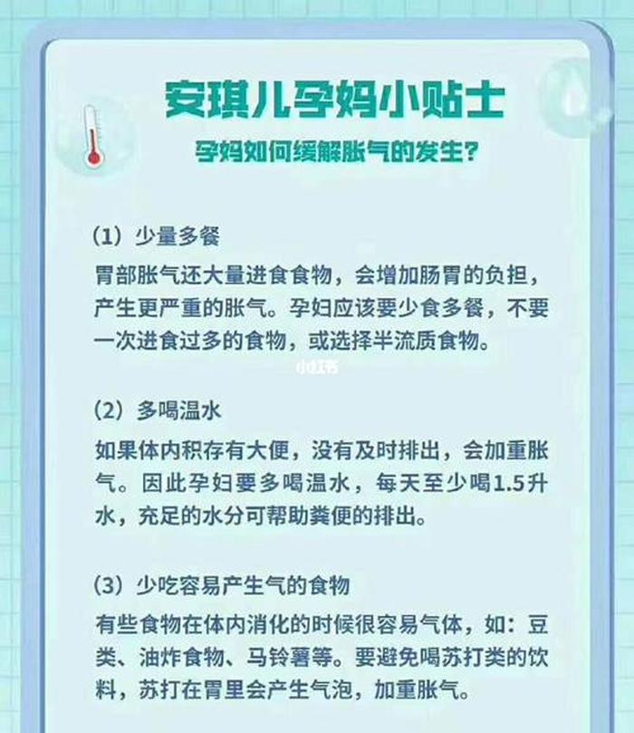 科普一下日常生活中的小常识；生活中的科普小知识有哪些