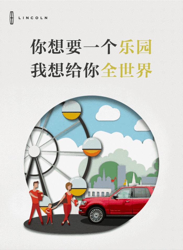 健康饮水文案简短 儿童节约用水文案100字