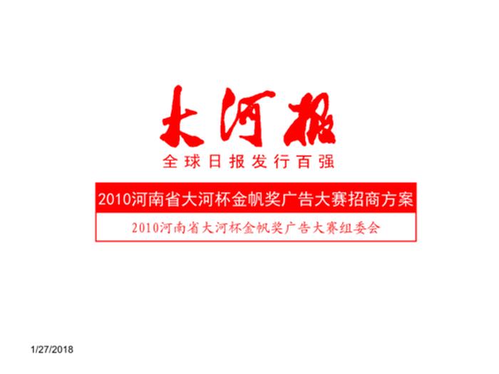 知识的知识两个字怎么写、评奖两个字怎么写