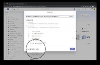 知识管理软件问答 - 网页版知识管理