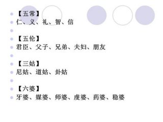 中国文化常识汇总大全，经典中国文化常识大全