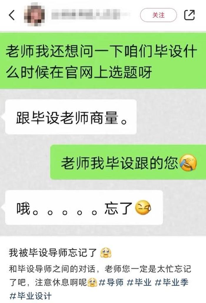 生活冷门问题及答案 冷门做出热学问阅读答案