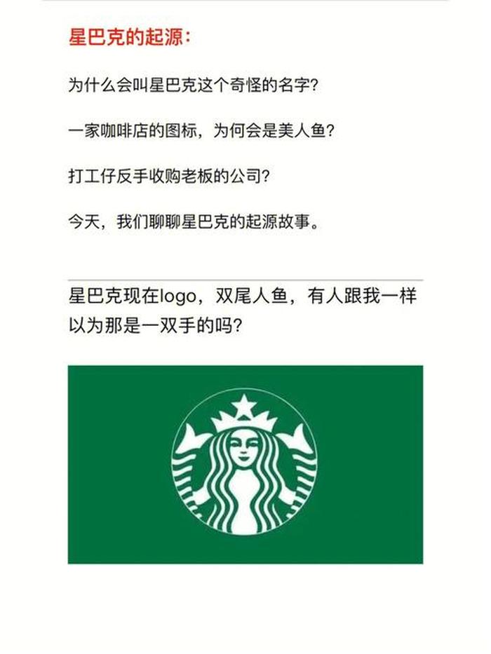 1000个有趣的冷知识故事 - 让人难以相信的冷知识