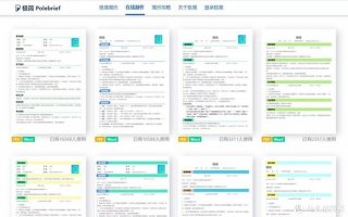 百科知识网站怎么做、怎么做一个网站出来