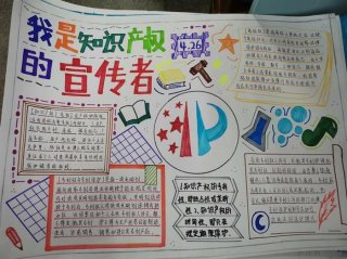 法律知识大全阅读 违法所得的界定