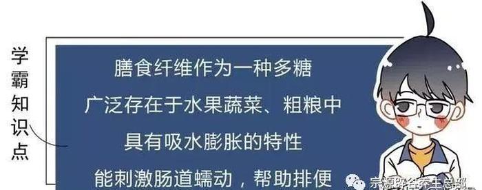 生活小知识科普误区有哪些 - 生活常识误区