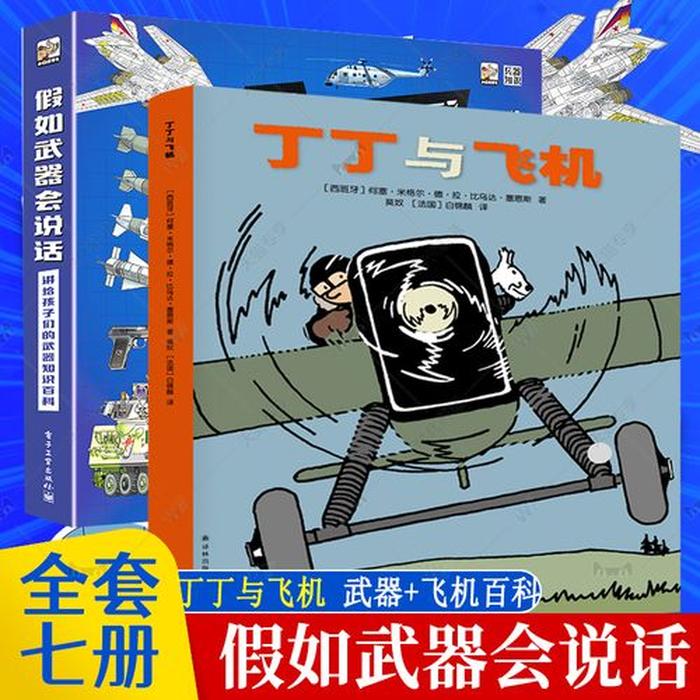 百科知识内容准确 内容准确的好处