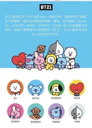 有用的冷知识狼若回头 经典冷知识