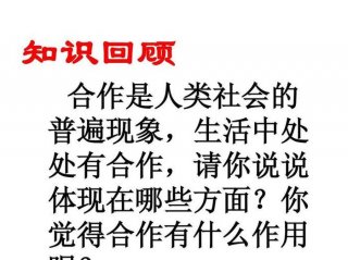 知识 的意思，知识的意义和作用