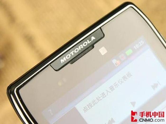 手机可以比喻成什么 - 手机暗示什么