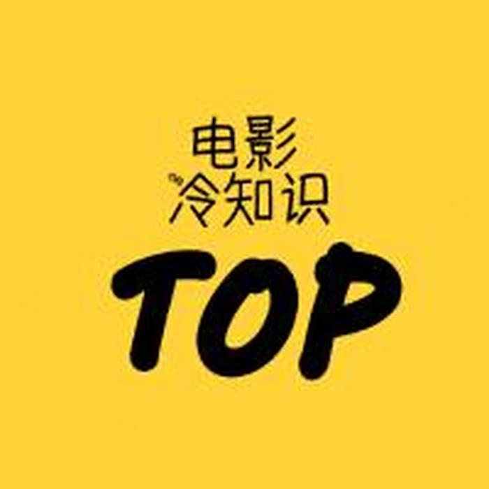 冷知识视频素材网站 影视剪辑的素材网站