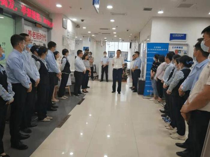 银行营业网点安全防范知识 - 金融机构安全保卫知识