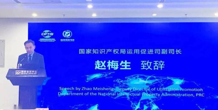 知识产权的发展前景 隆天知识产权待遇咋样