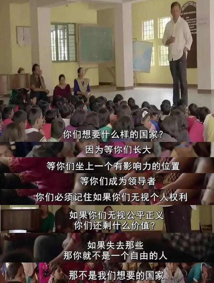 知识改变命运的视频，知识改变命运的纪录片