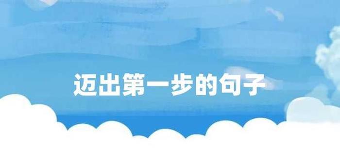 生活小妙招短句 - 家庭清洁小妙招100条