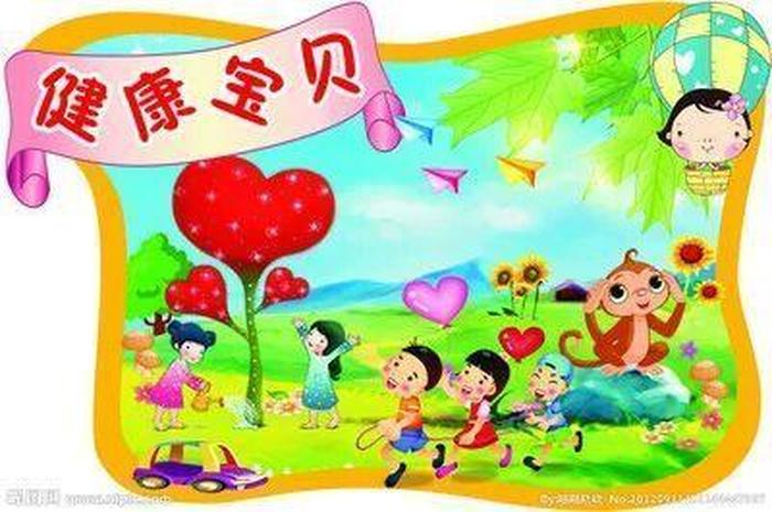 幼儿园孩子常见的心理问题；心理问题对孩子的影响