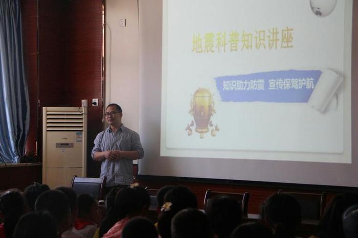 小学科普知识讲座 科普知识进校园美篇