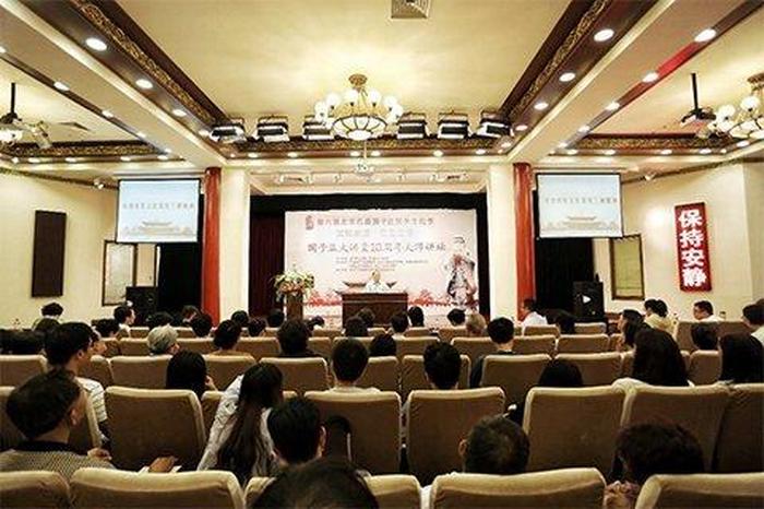 历史冷知识讲堂，纪连海中国历史大讲堂