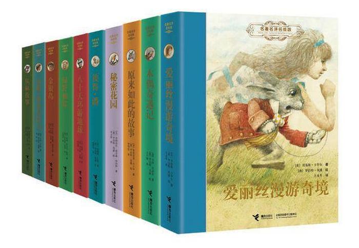 科学小知识大全合集；世界十大经典科普名著