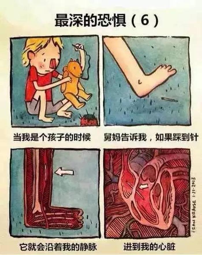 什么才叫真正的细思极恐，什么是真正的深思细恐
