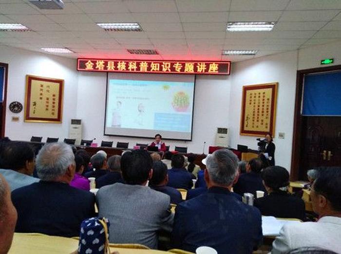 知识型科普讲解；科普知识讲座有哪些