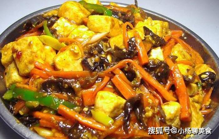夏季健康晚餐食谱大全 - 春节家常菜菜谱大全
