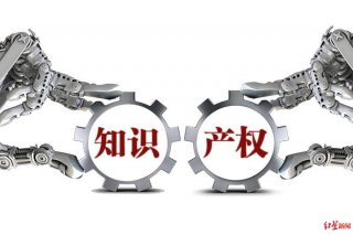 知识产权的内容是哪五个方面，知识产权主要内容