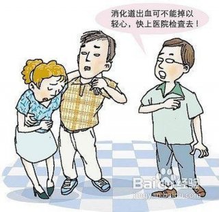 消化内科科普知识视频 消化道出血宣教动画视频