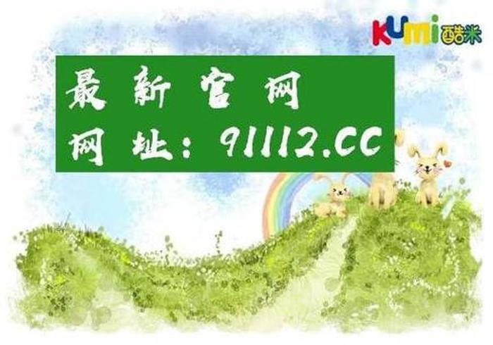 科普视频网站推荐 - 科普小视频