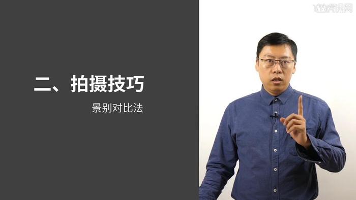 日常小知识视频拍摄技巧；小视频拍摄技巧教程