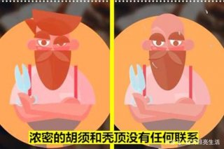 最有趣的10条冷知识 趣味冷知识科普
