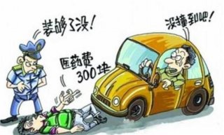 买车前必须知道的知识，买车须知的18个常识