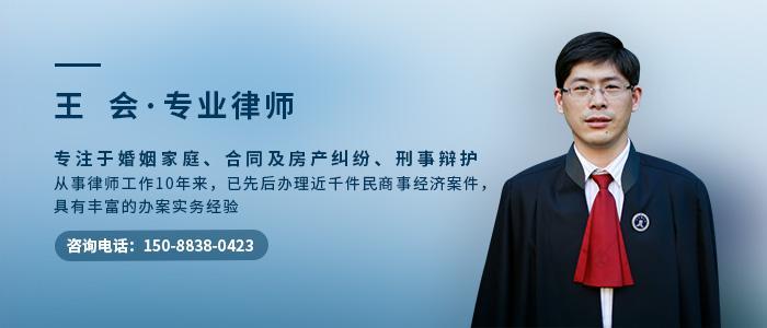 知识产权律师一般多少钱上门、专门打知识产权的律师